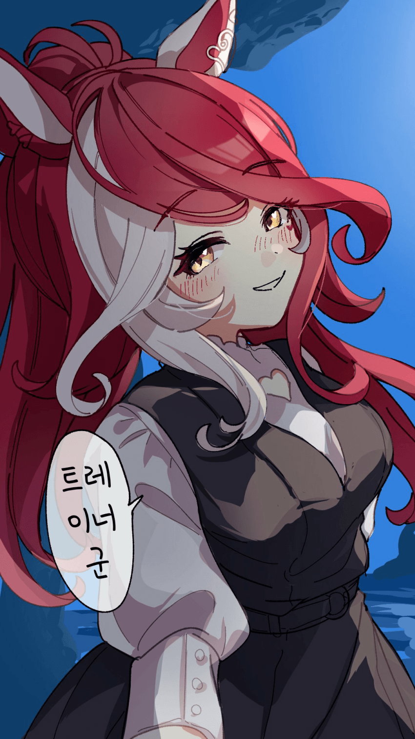 [あまの]러브즈...