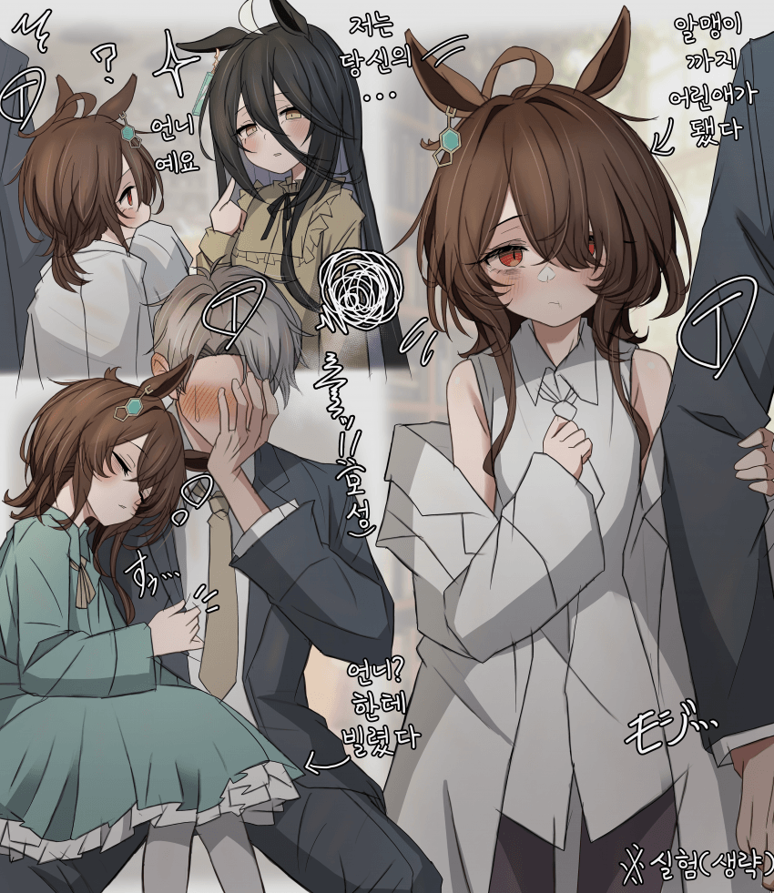 [Leogust]로리화 타키온