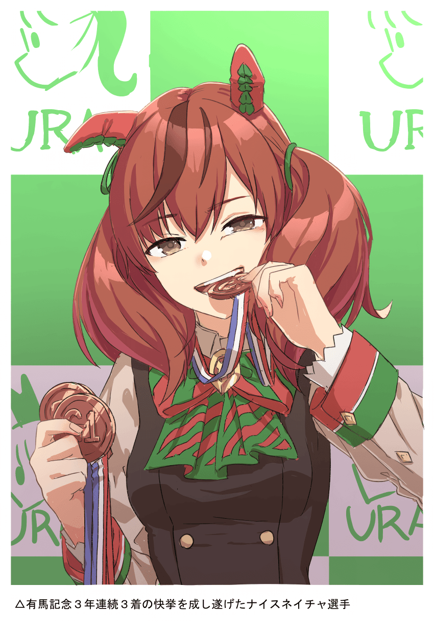 [괴문서/핫산] "에이~ 저 같은 여자를 누가 좋아한다고 그래요~"