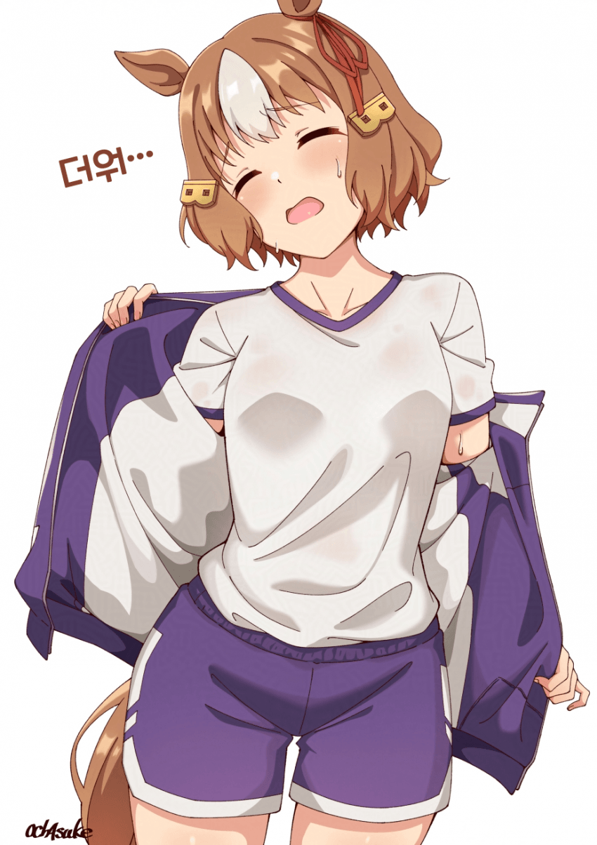 [お茶助] 더워서 옷 벗는 벨노