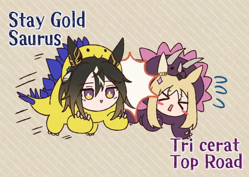 [すがも] 악‼+ 스테고 사행