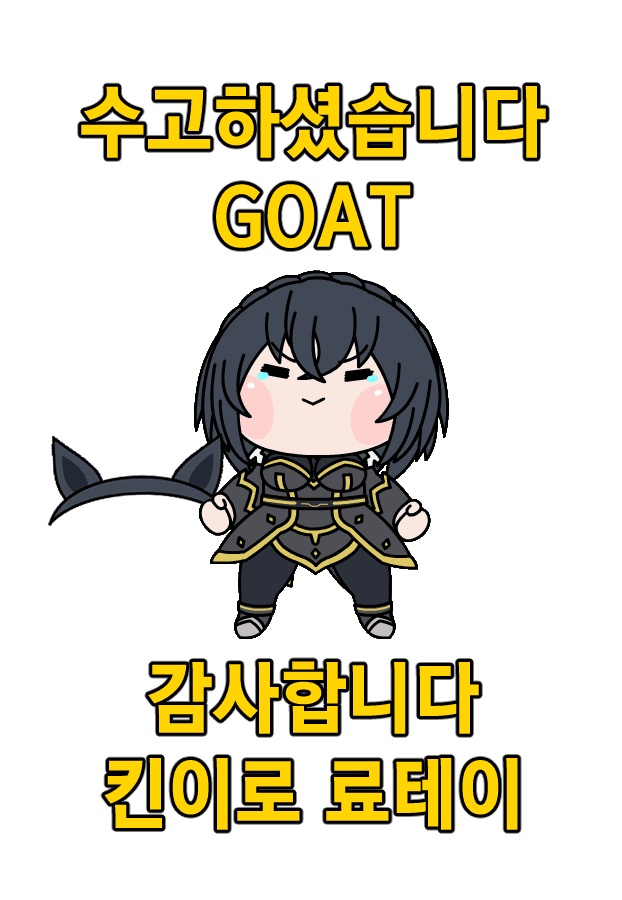 "사라진 우마무스메는 어디로 가는가."