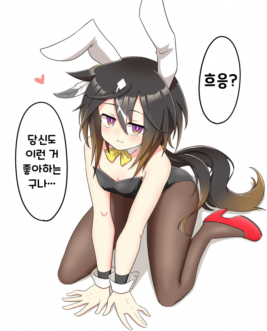 [アズサ] 바니걸 스테이 골드