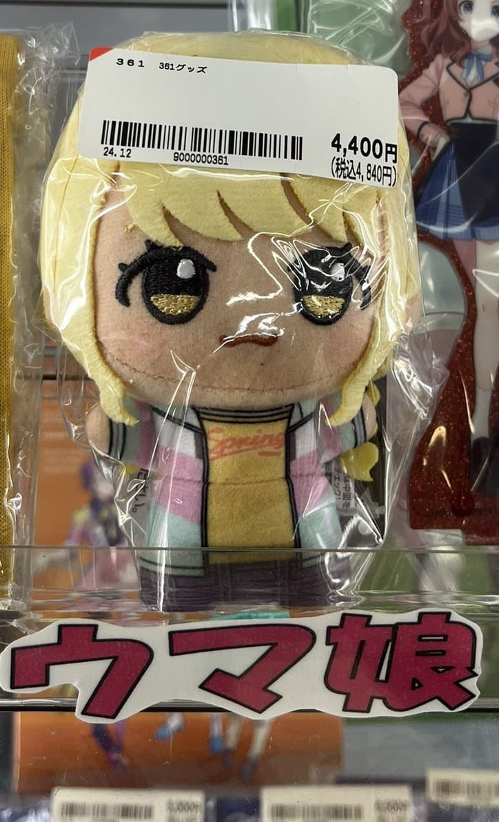 ???
