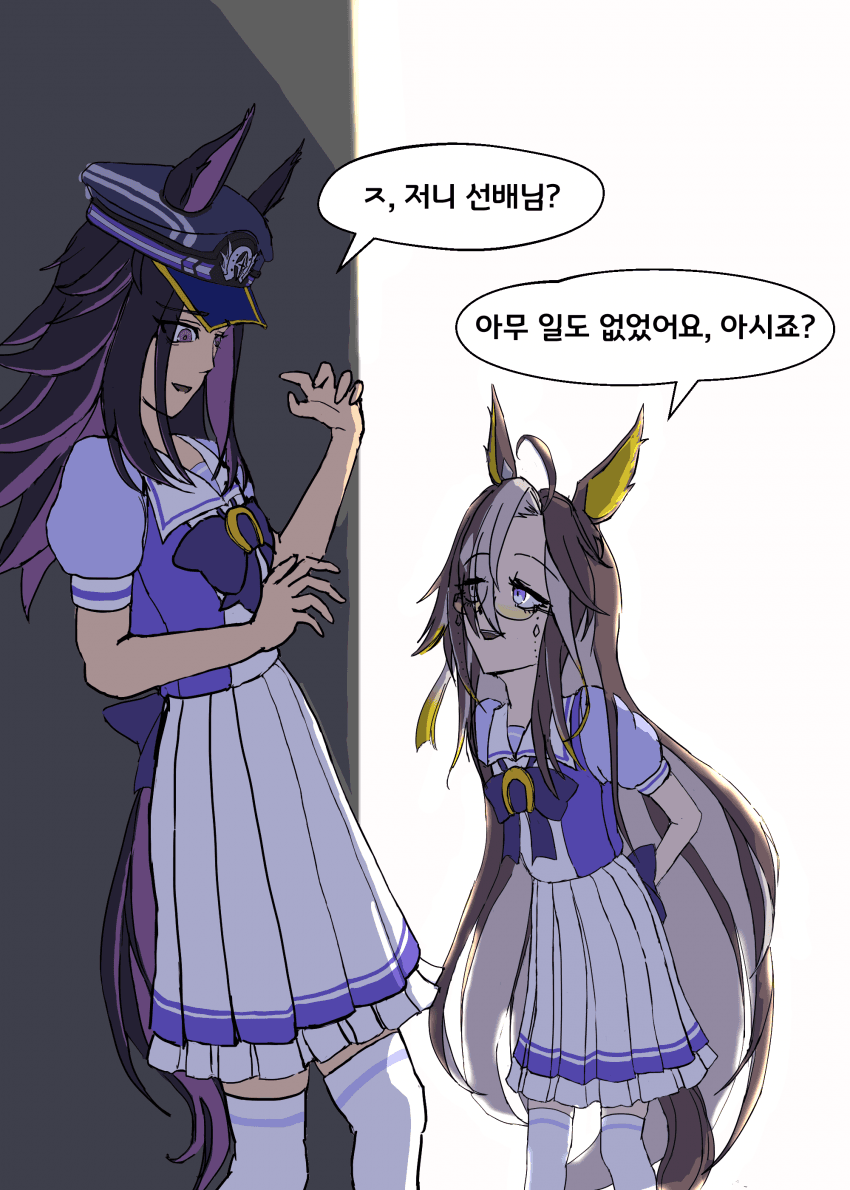 4, 5월 그림모음