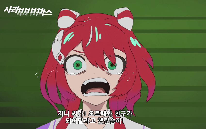 자기 전에 윈바리 그렸던것들 보고 있는데