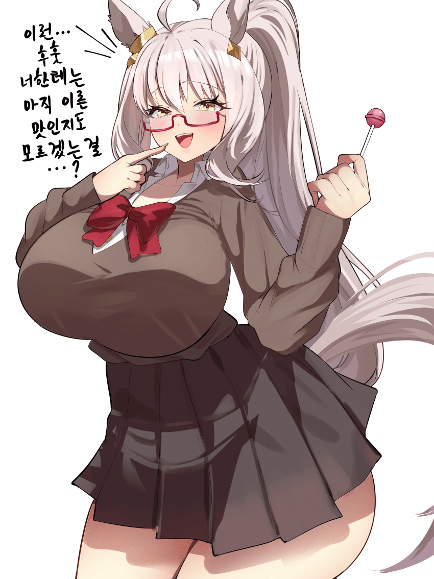 [煙管]누님...언제나 어린애 취급...