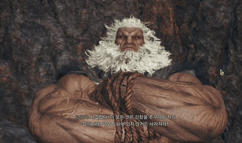 살의의 파동에 눈을 뜬 디지털