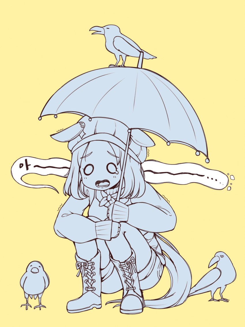 [落描きのRAID]봉인