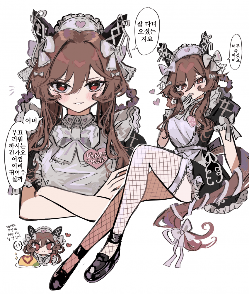 [くも]메이드 젠틸돈나 님