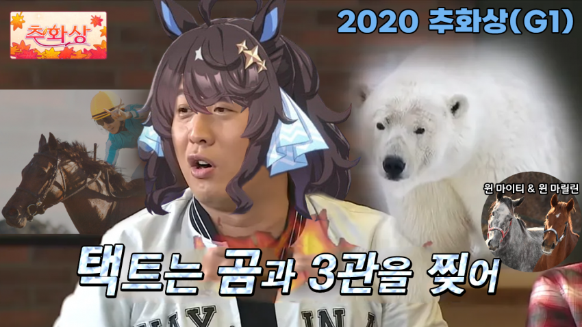 심플한 다음 경마 핫산 썸네일.png