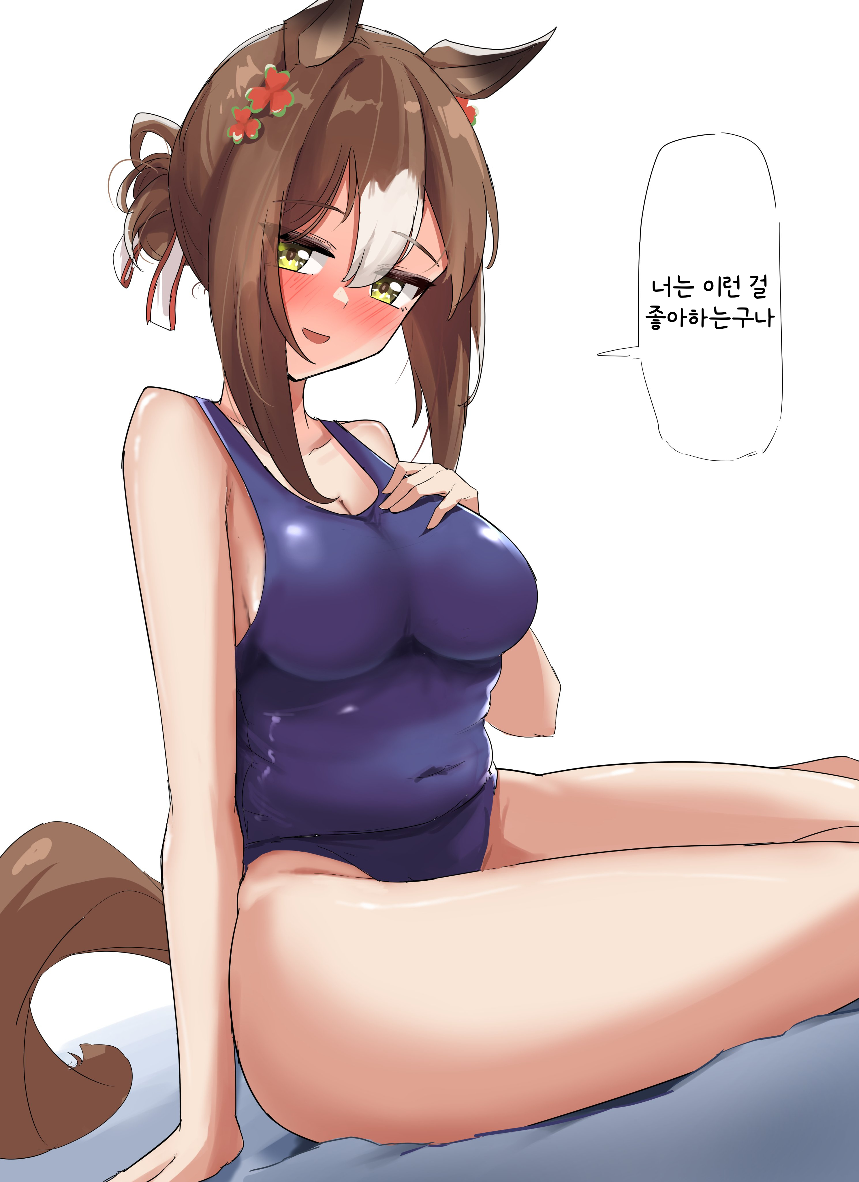 [グレイブックス] 로얄 로얄
