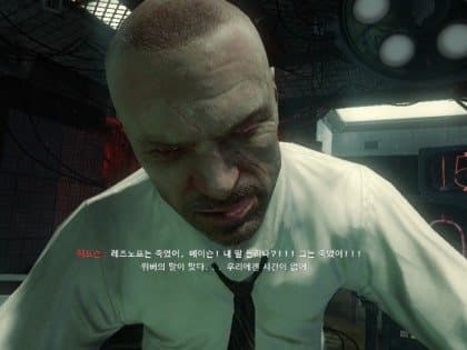 정신과 약 먹고 친구 이제 안보일거라고 생각했는데