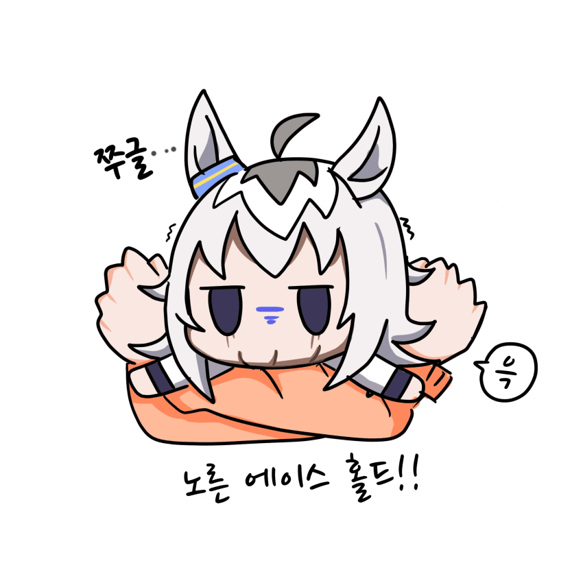 [ぺろ]다이슈키
