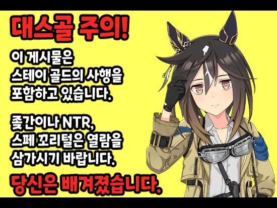 ㅇㅎ) 마루젠 비키니 쩍벌