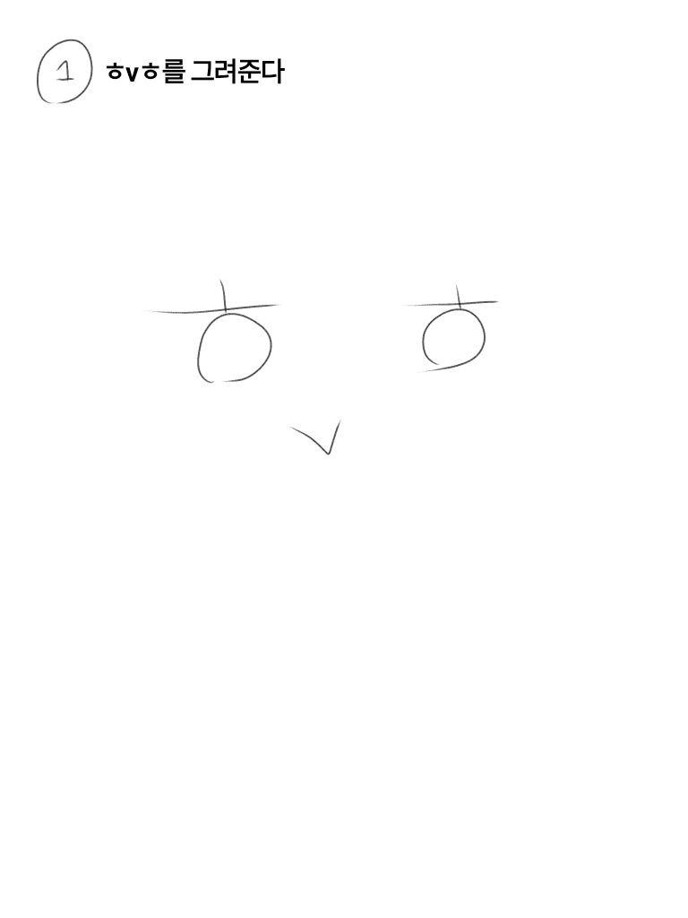 짧)쉽고 간단하게 젠틸돈나 그리는법.jpg