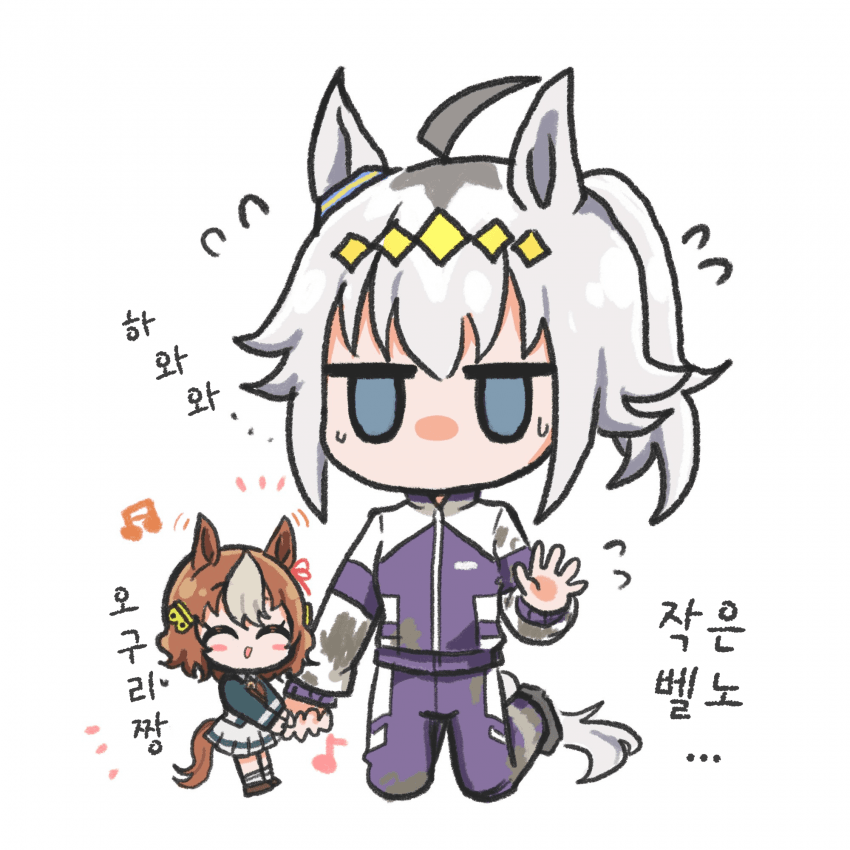 [ぺろ]째깐 2