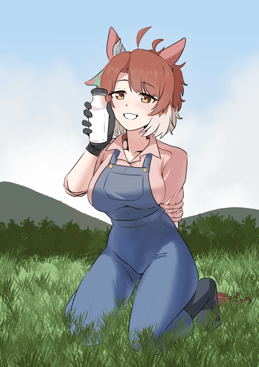 그림) 우유 전문가 단츠