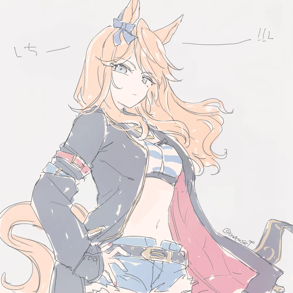 [괴문서] 비가 내리는 토요일