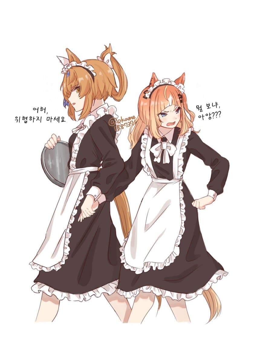 [ぷけを] 귀여운 에스퐁 모음