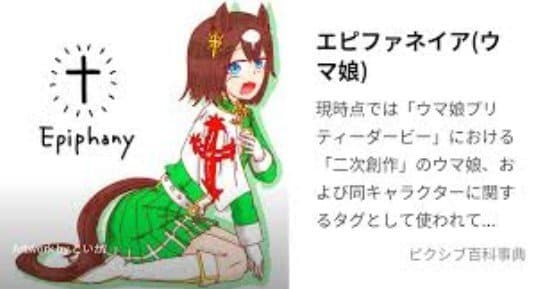 [괴문서] 실장이 결정되는 순간 TS되는 원본마