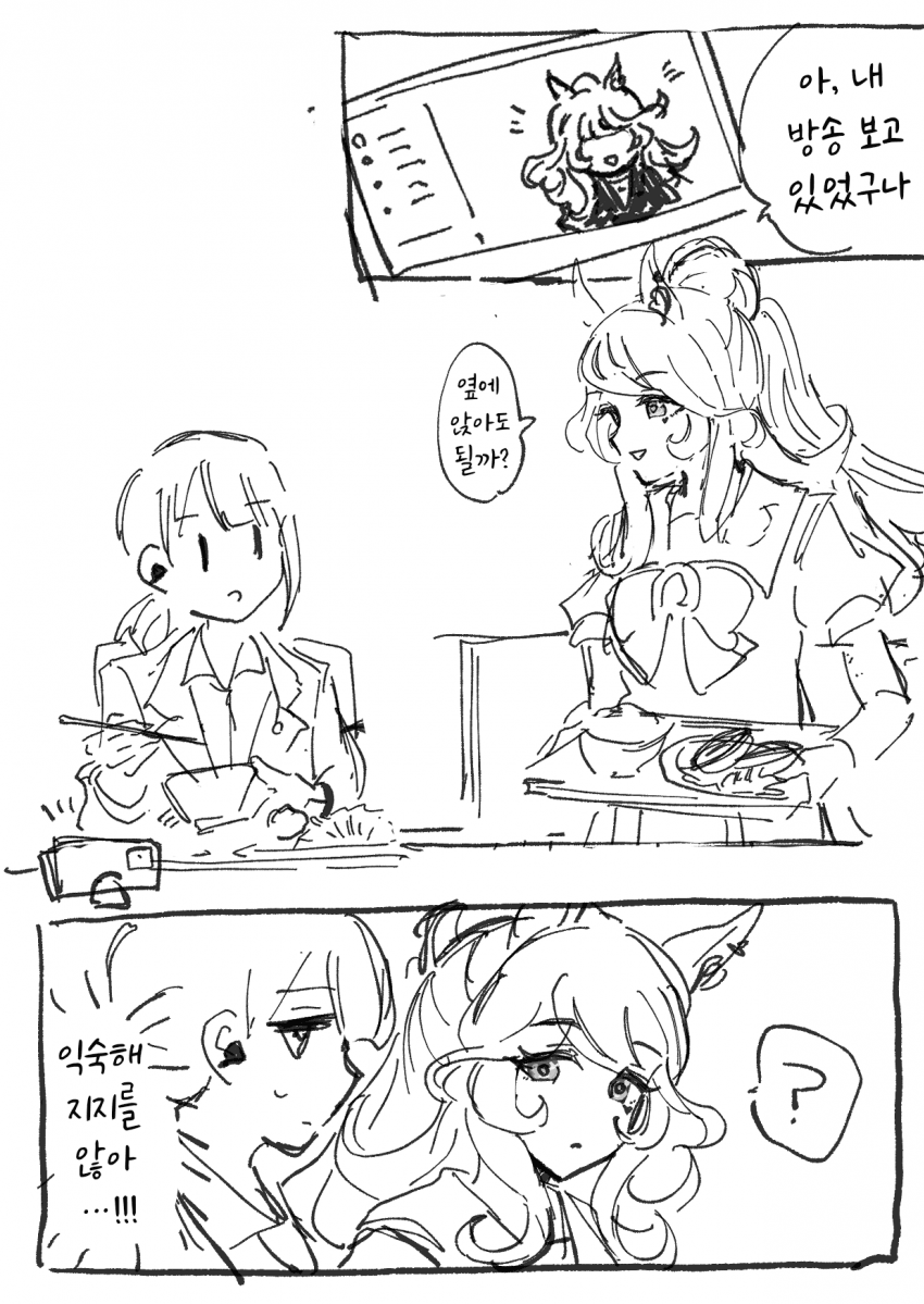 [n]초기
