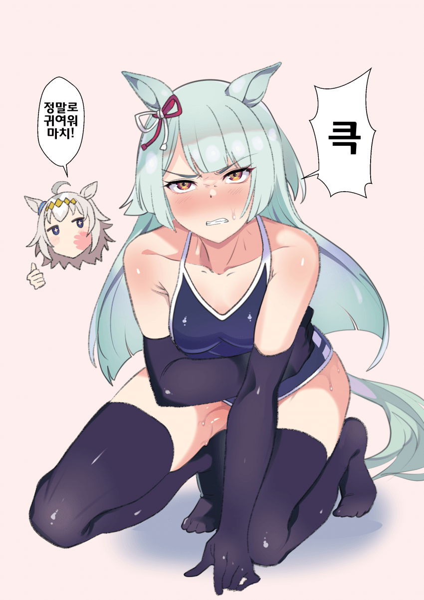 [同士たつとでっかいの]스쿠미즈 니삭스 장갑 마치