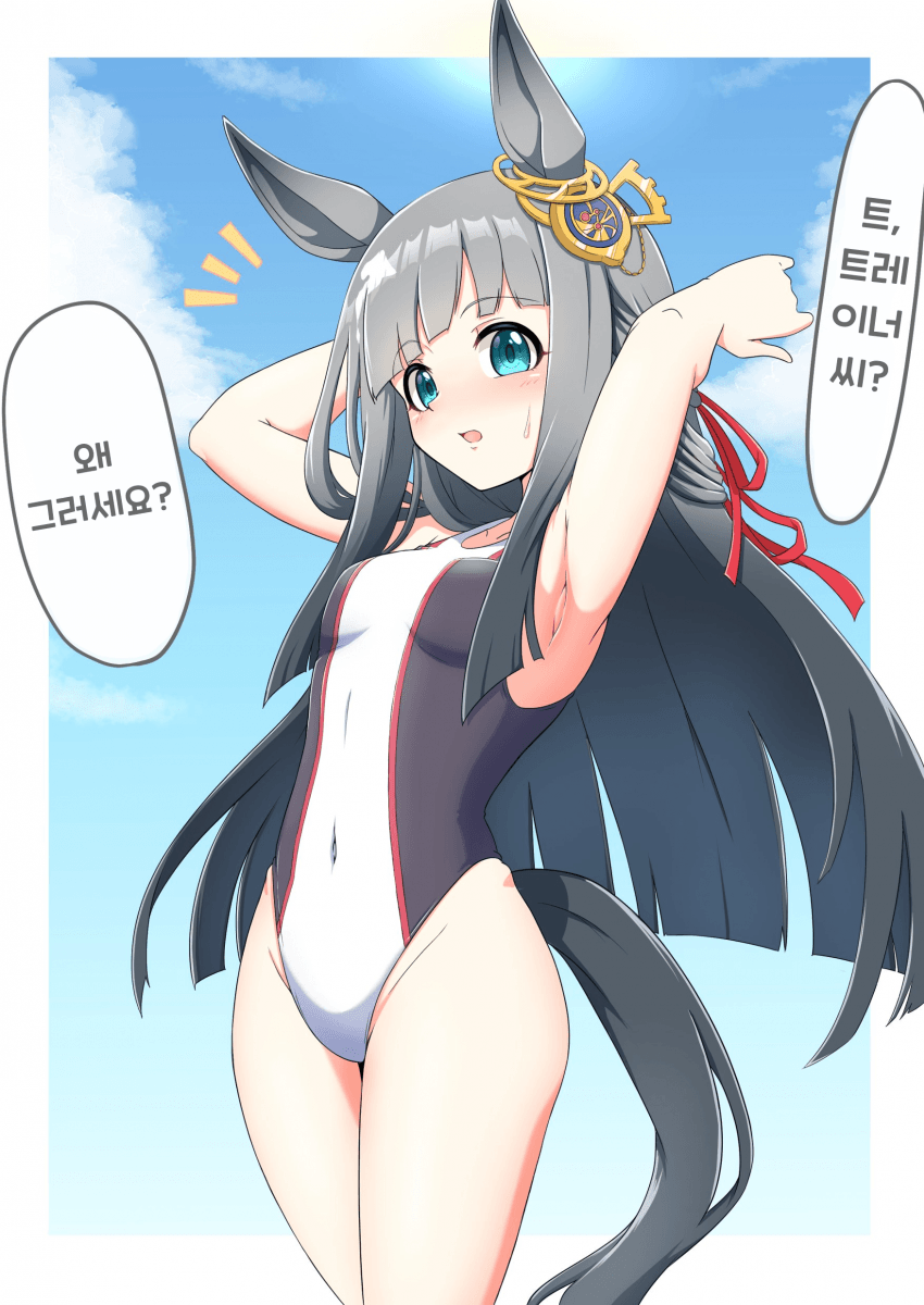 [アズサ] 수영복 크로노