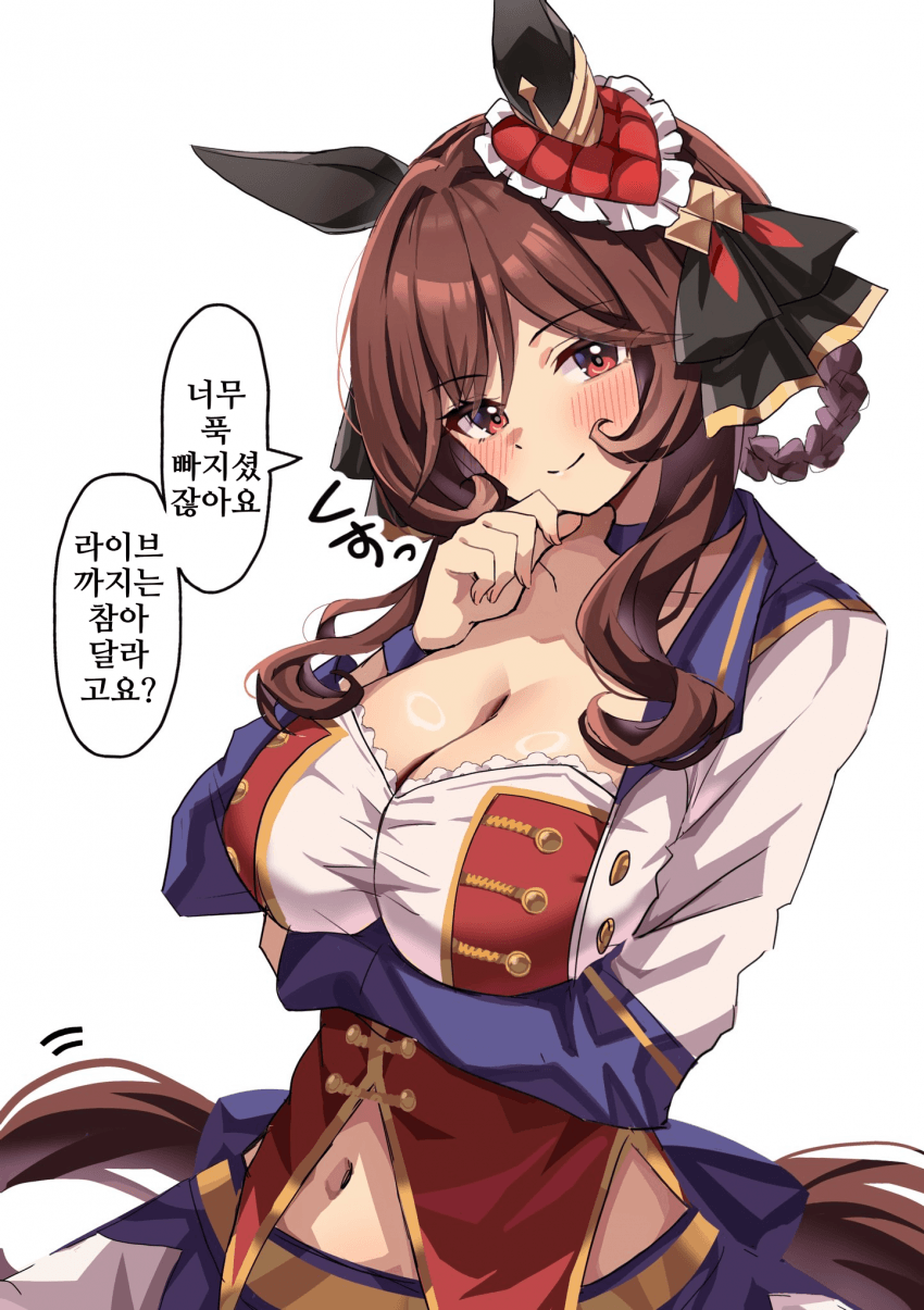 [まれ]젠틸의 이 대사 너무 좋다