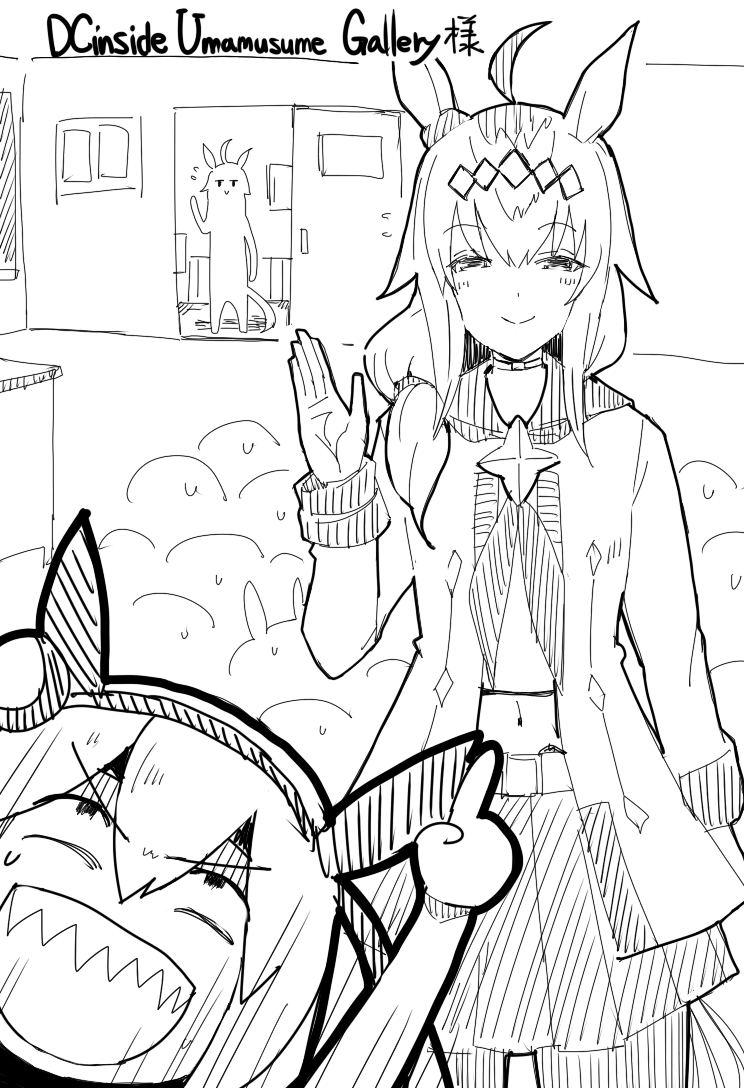 커미션)[コーポ] 참관수업에 배꼽티 입고 온 엄마