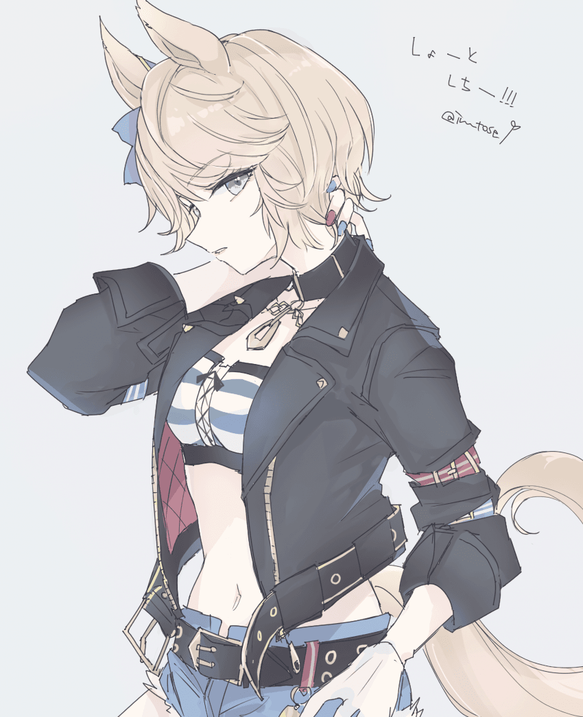 [괴문서/핫산] "…어떤 년이야?"
