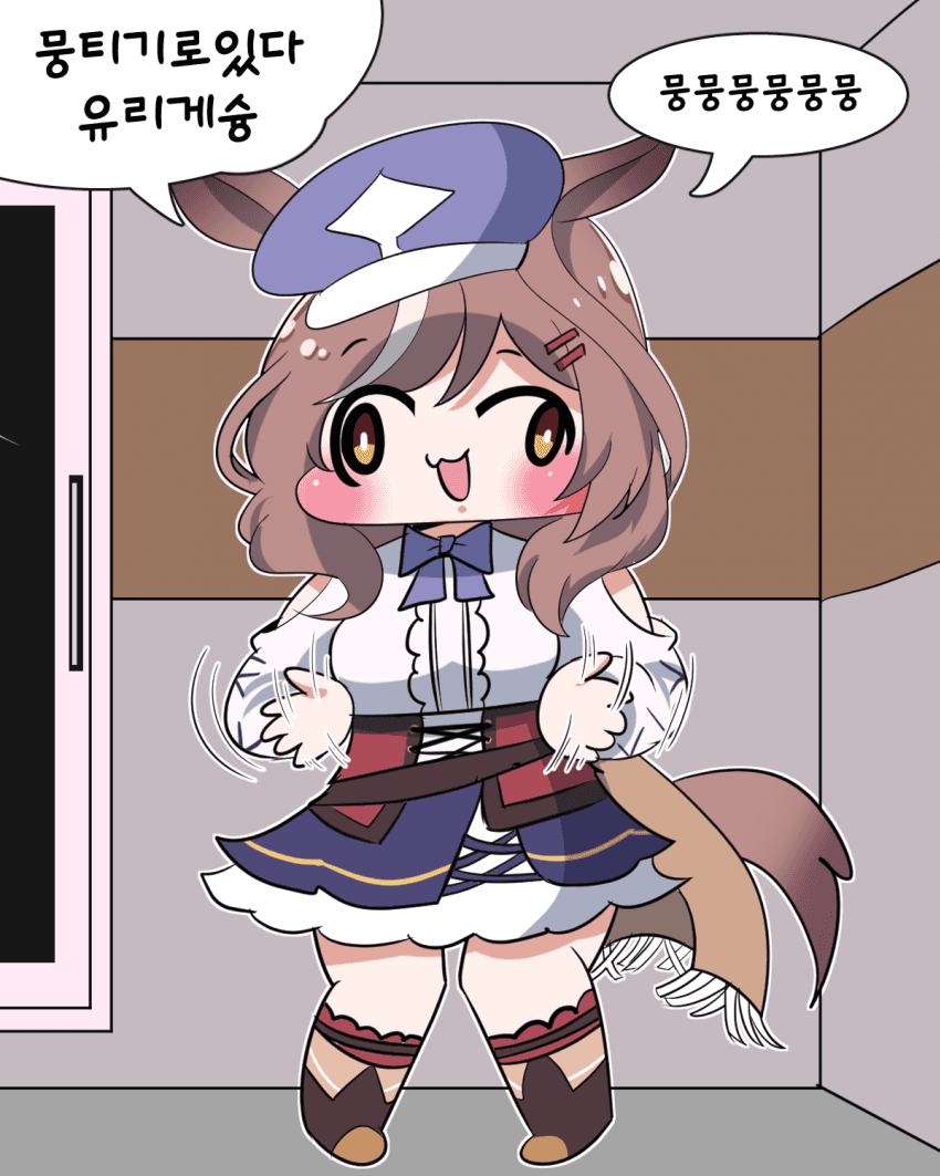 커미션) 춘잣!!!