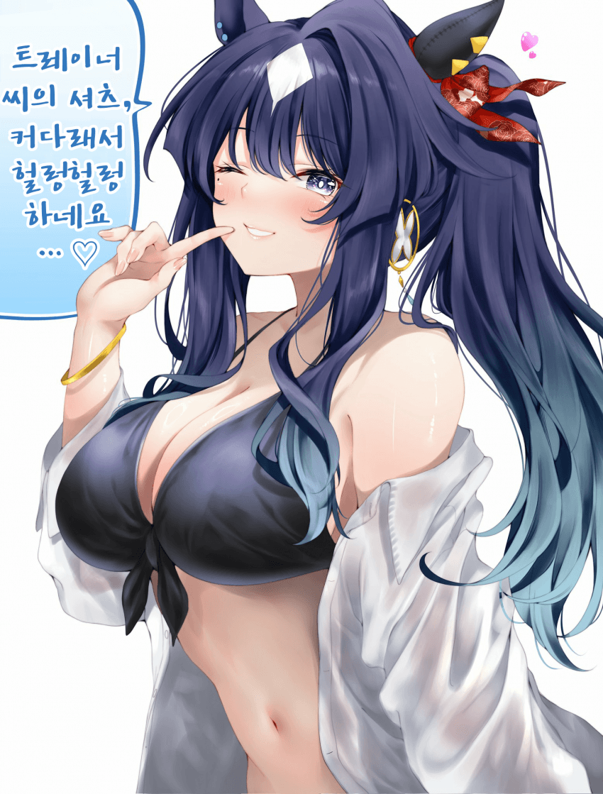 [藤田はやお]수영복 비르시나