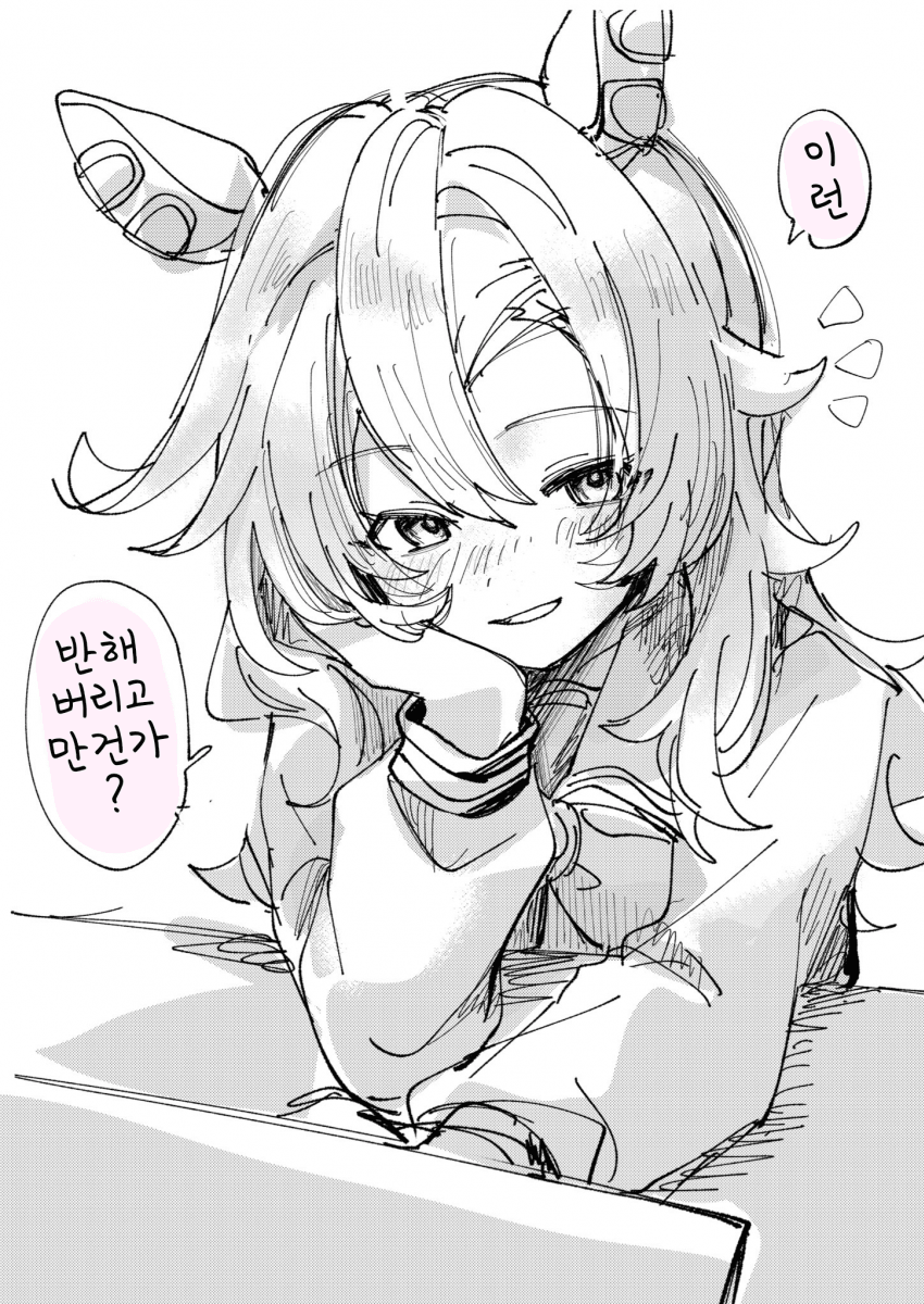 [あまの]20분짜리 오페, 1시간짜리 오페