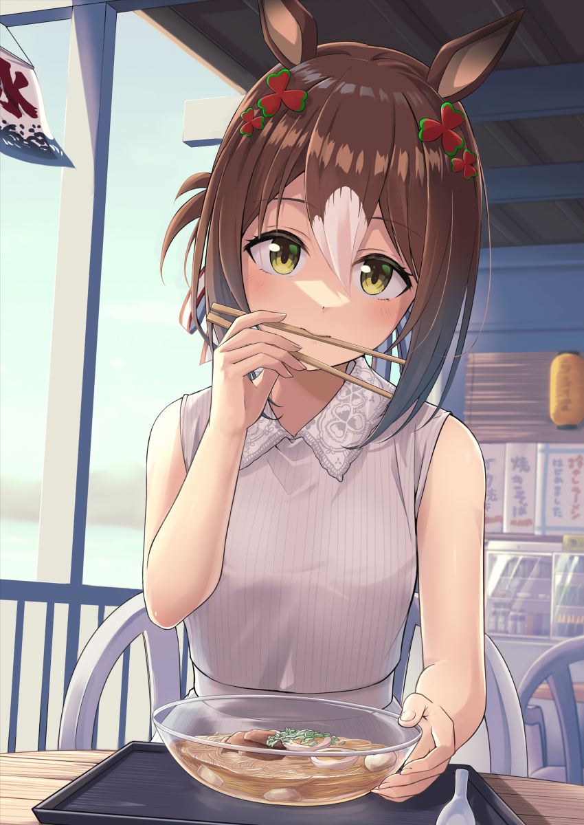 [괴문서/핫산] "아바마마~ 저, 트레이너랑… 해버렸어요♡"