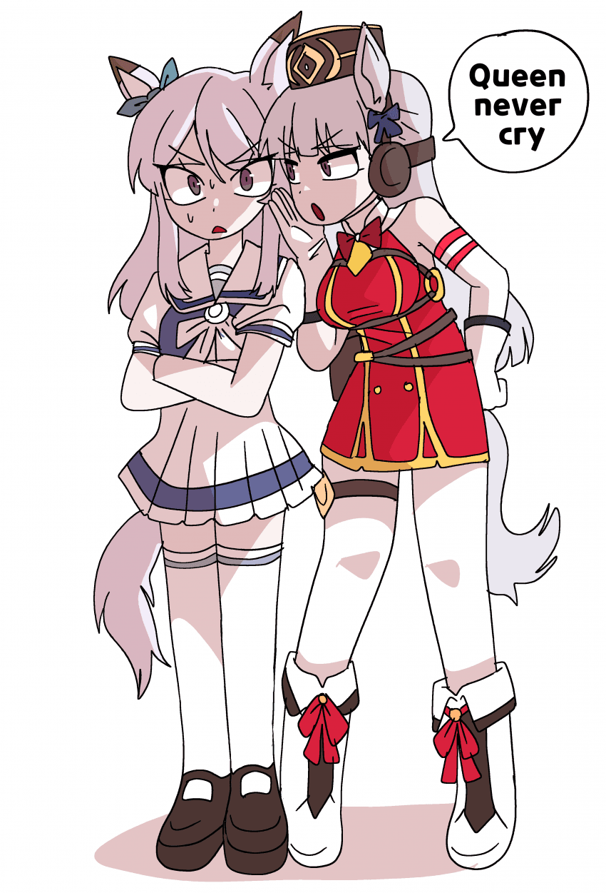 커미션) QUEEN NEVER CRY