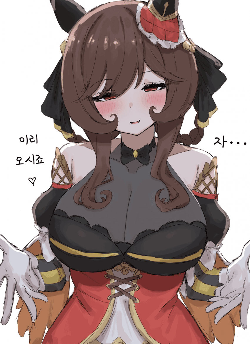 "젠틸 나 내일부터 다시 뾰이 혼자 할게."