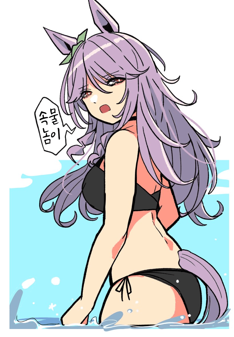 [カワモチ]속물놈이