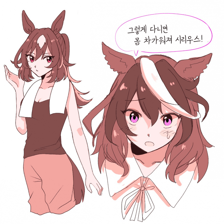 [ももじり]루도시리