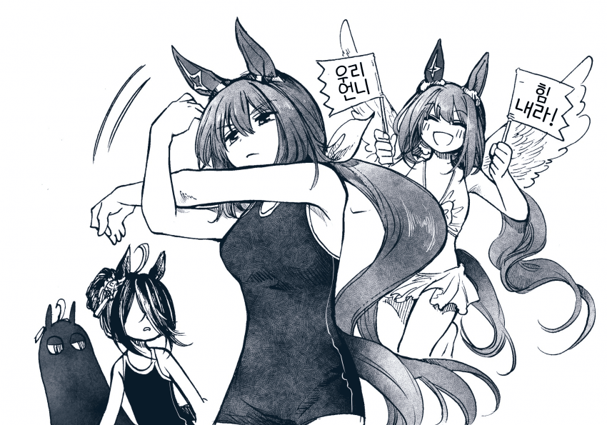 [豆鍋どんこ]트레센 스탠드술사들