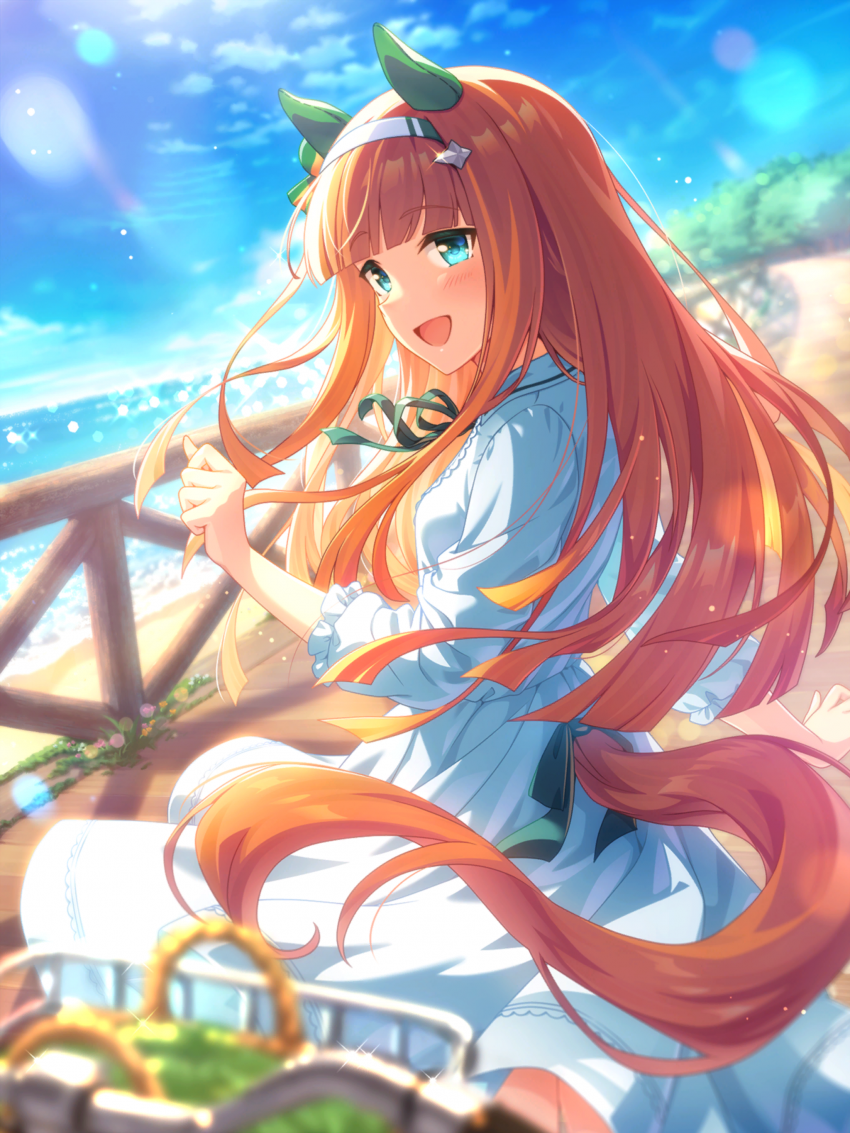 [My Beloved Scenery] SSR 사일런스 스즈카 연속 이벤트