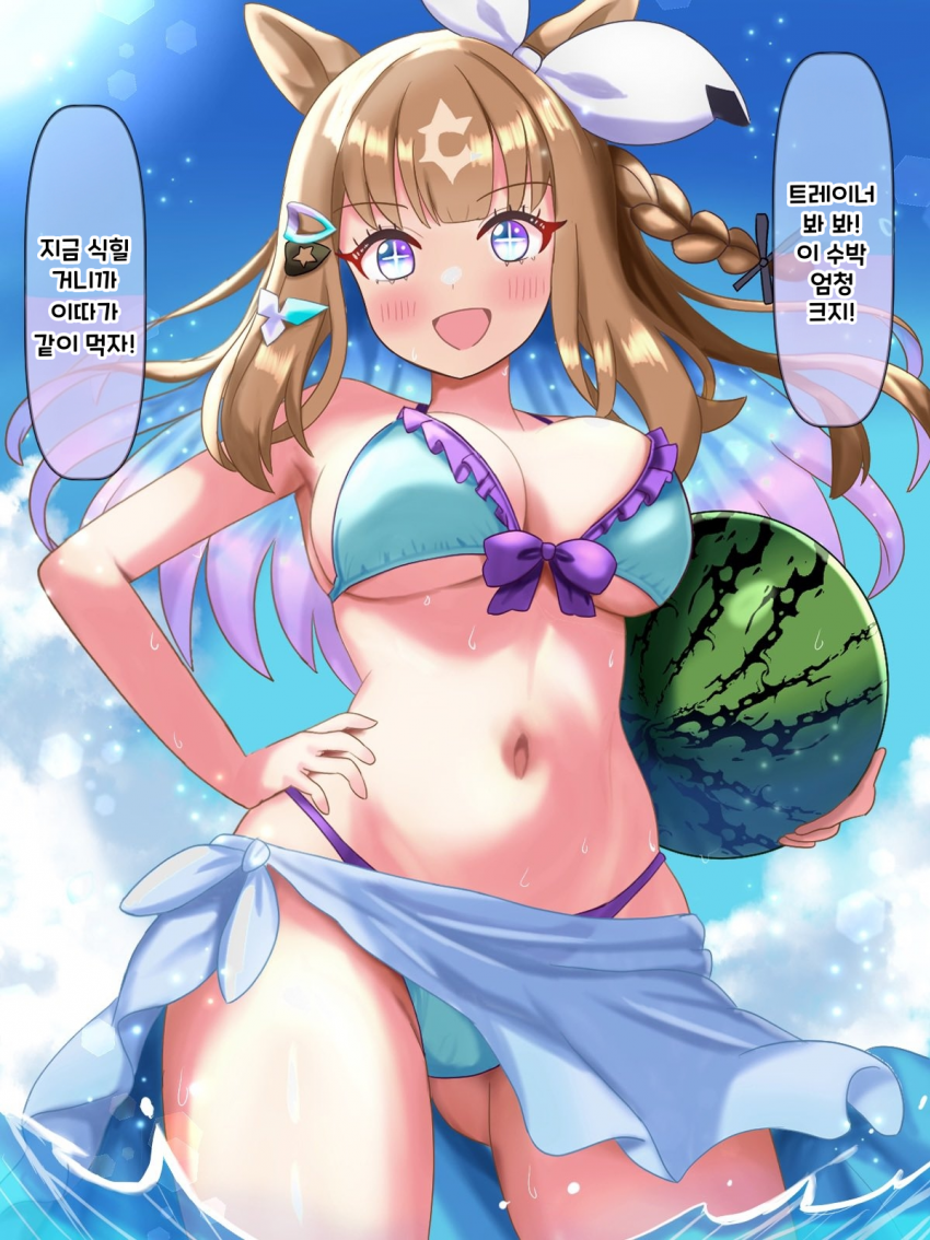 [ぺるにんじん] 비키니 아몬드 아이의 탐스러운 수박