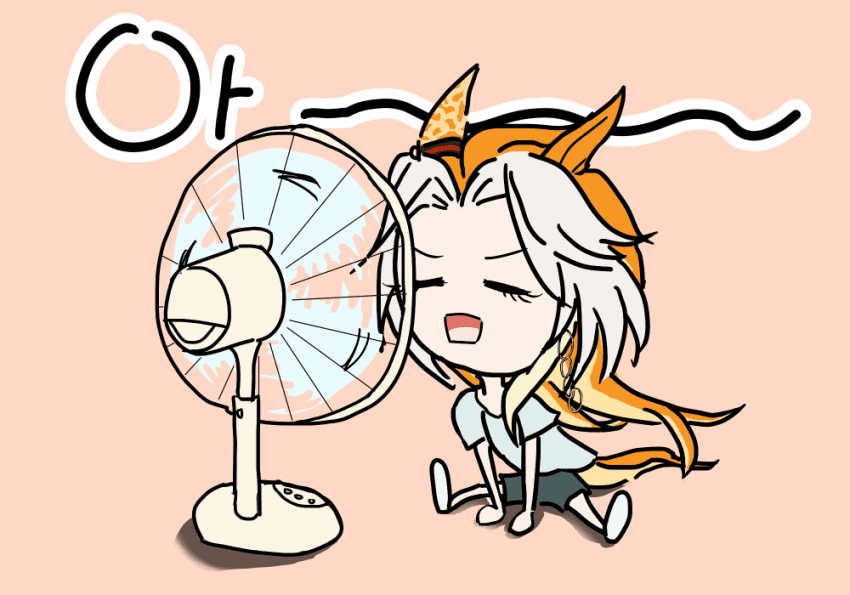 아르페브르