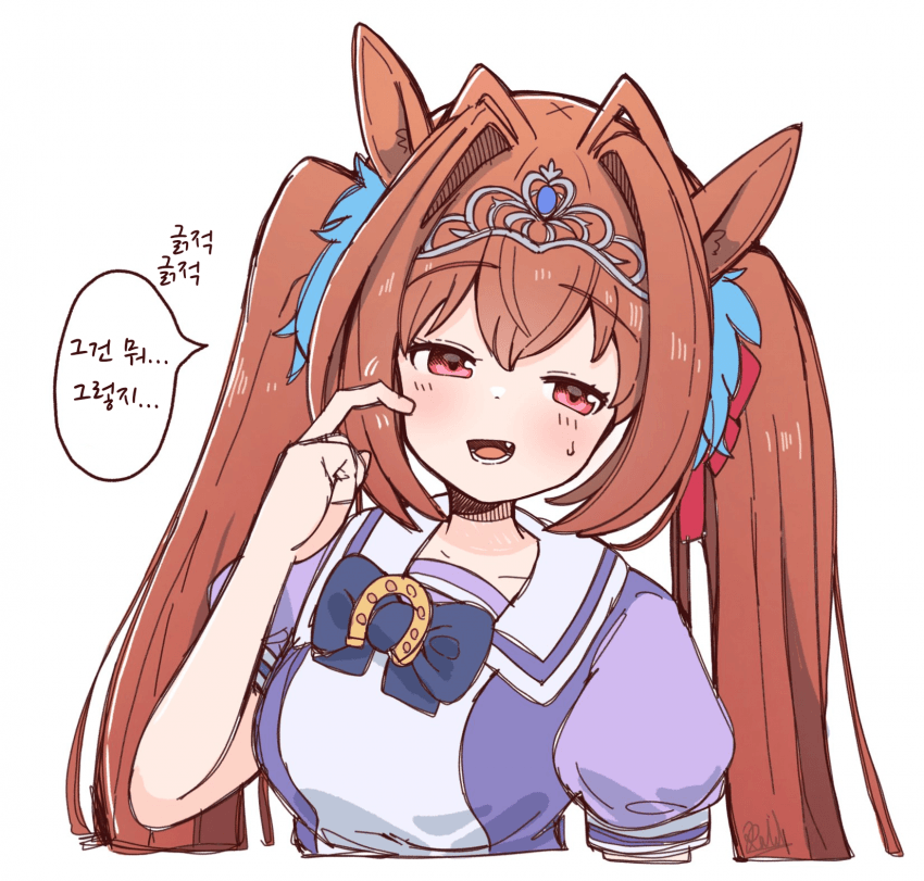 [落描きのRAID]정곡 찔린 다스카