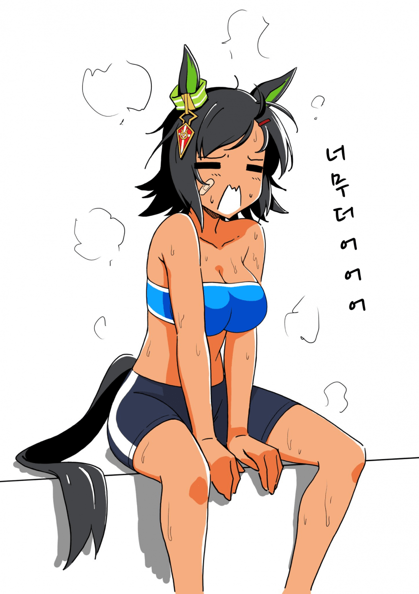 [ヤマキ]여름에는 에어컨 돌아가는 트레이너실에서