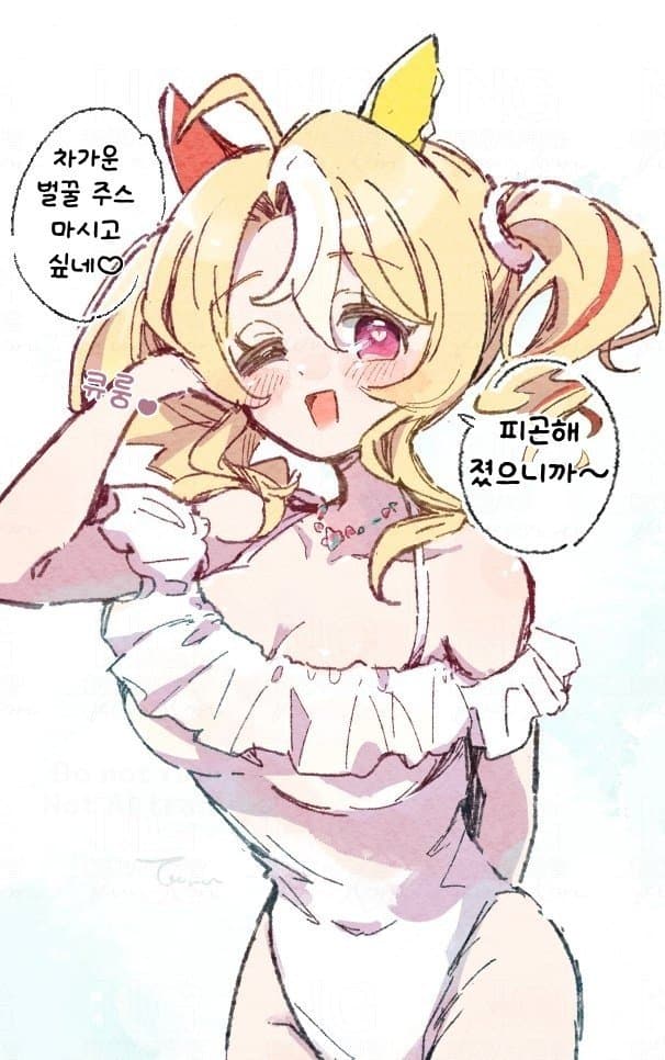 [しいのき] 수영복 판도라