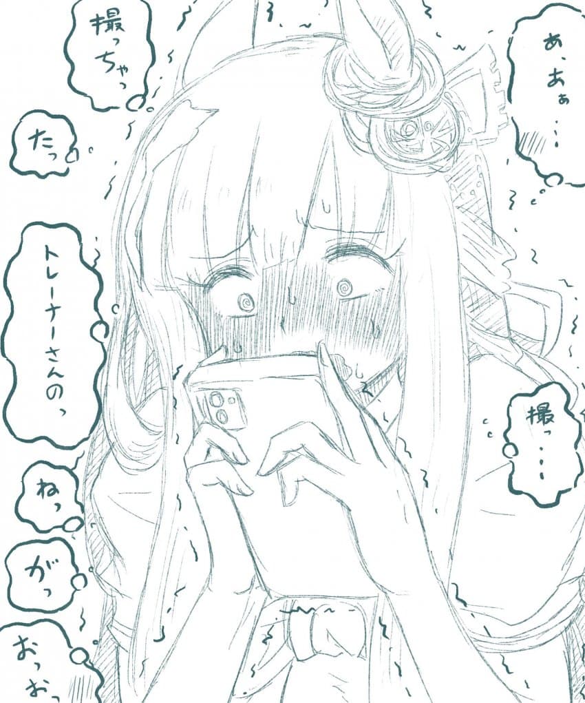 絵虎)트레이너 자던 모습 몰카 찍다 흥분한 크제