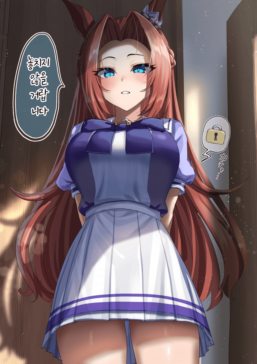 [大江ノ山]몰아붙이는 카와카미 프린세스