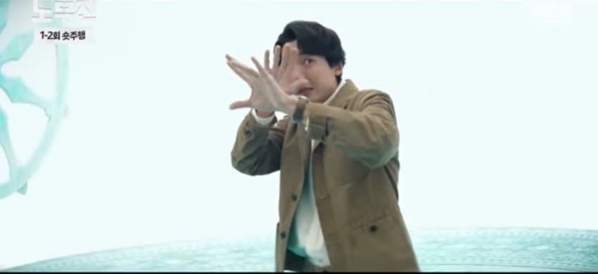 그런데 너굴맨 또레나 개념은 어떠냐