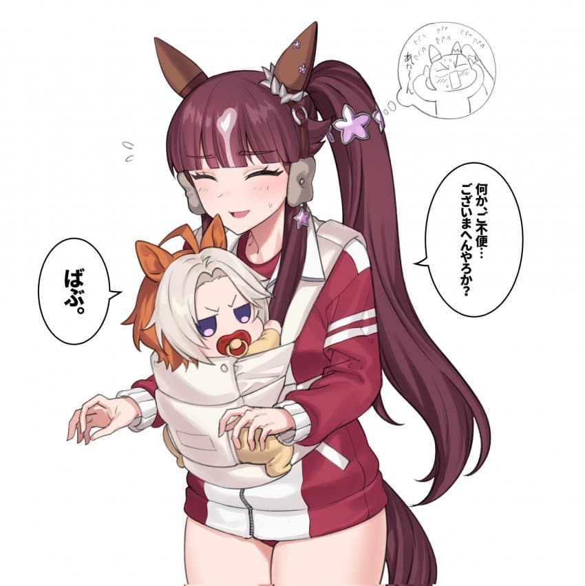 [ぬくぬく]응애올붕과 라라